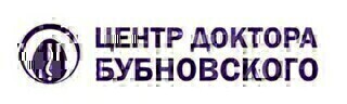 Центр доктора Бубновского Пенза