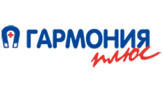 Клиника Гармония плюс
