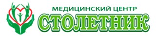 Медицинский центр Столетник