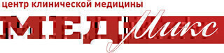 Медмикс на Виражной