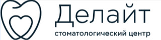 Стоматология Делайт