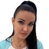 Врач Цыбарева Александра Викторовна