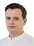 Врач Давыдов Никита Алексеевич