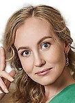 Врач Карпина Ксения Олеговна
