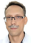 Врач Кишенин Алексей Александрович