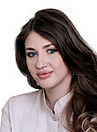 Врач Модякова Ксения Александровна 