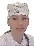 Врач Сайфутдинова Елена Николаевна