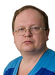 Врач Стародубцев Алексей Владимирович