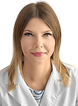 Врач Терина Наталья Алексеевна 