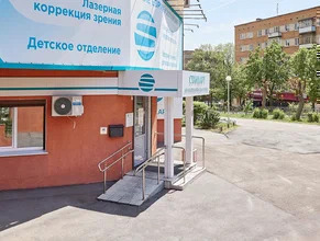 Стандарт